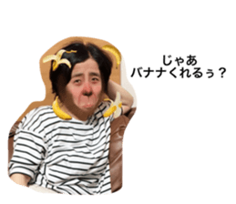762867541