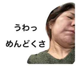 762867566