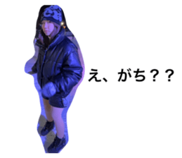 762867571