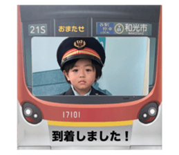 762869031