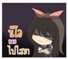 762870726