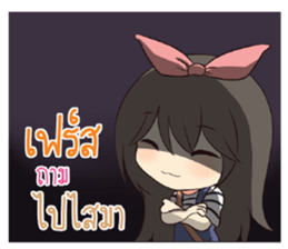 762872846