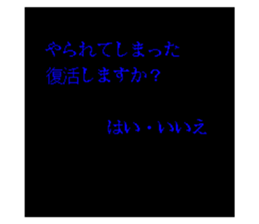 762873089