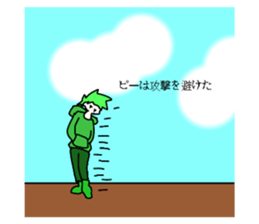 762873091