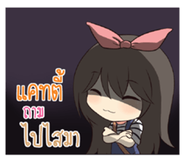 762873582