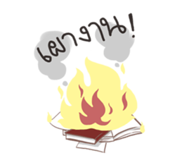 7628753