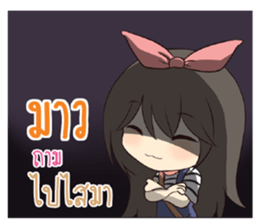 762876166
