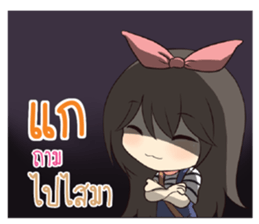 762878990