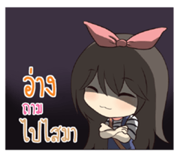 762880726