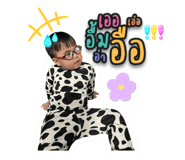 762881914