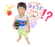 762882308