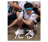 762883418