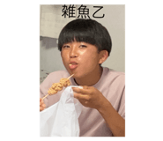 762883440