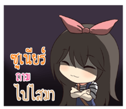 762885550