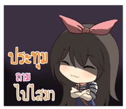 762886430