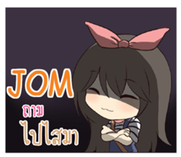 762887590