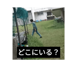 762894101