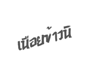 762898103