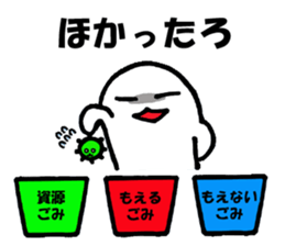762899