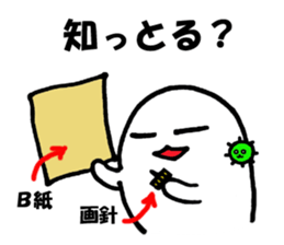 762900