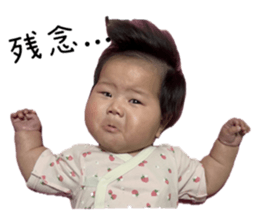 762900181