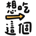 762906630