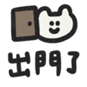 762906632
