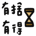 762906639