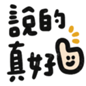 762906641