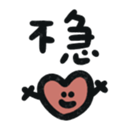 762906657