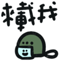 762906659