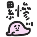 762906662