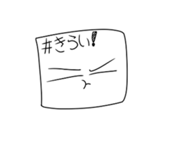 762907252
