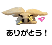 762907398