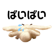 762907412
