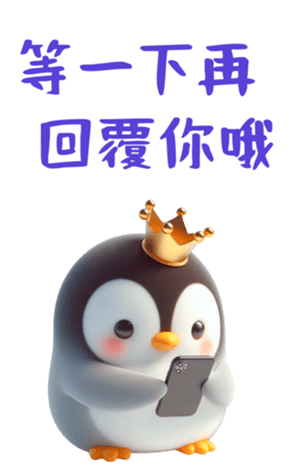 762909688