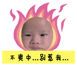 762915345