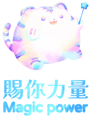 762918171