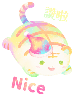 762918175