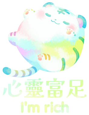 762918176