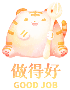 762918180