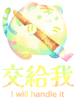 762918181