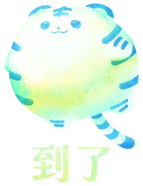 762918186