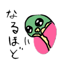 762918361