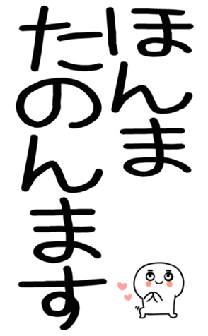 762918982