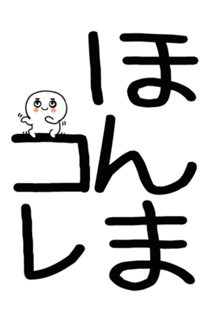 762919004