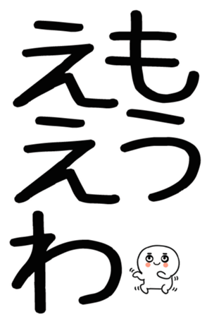 762919005