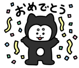 762925959