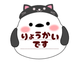 762926327