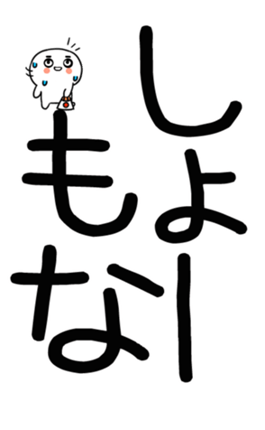 762927005